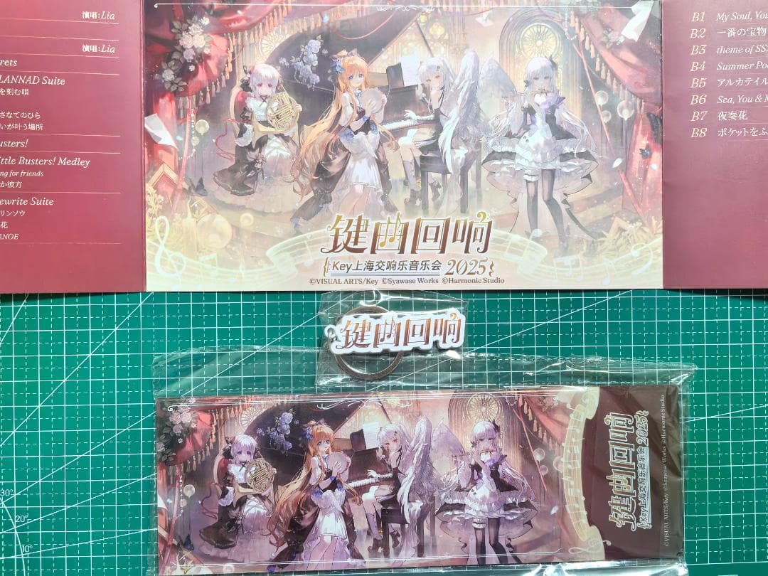 Key キー 特典缶バッジ 上海コンサート 中国限定