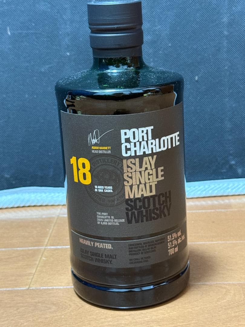 Port Charlotte 18年 アイラシングルモルトウイスキー 700ml