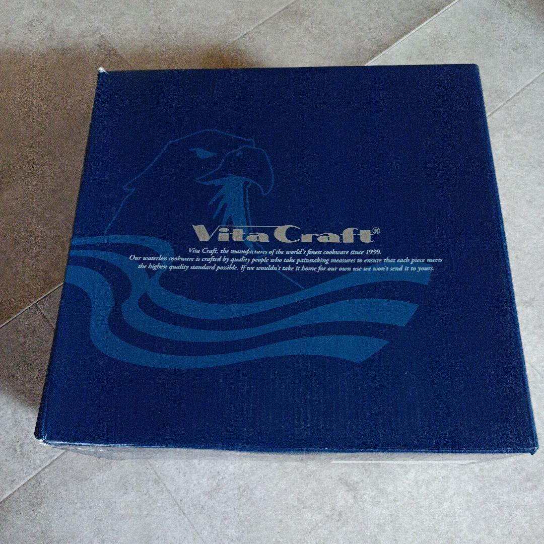 【希少・未使用】ビタクラフト　フロリダ　両手鍋　ピンク　4.0L