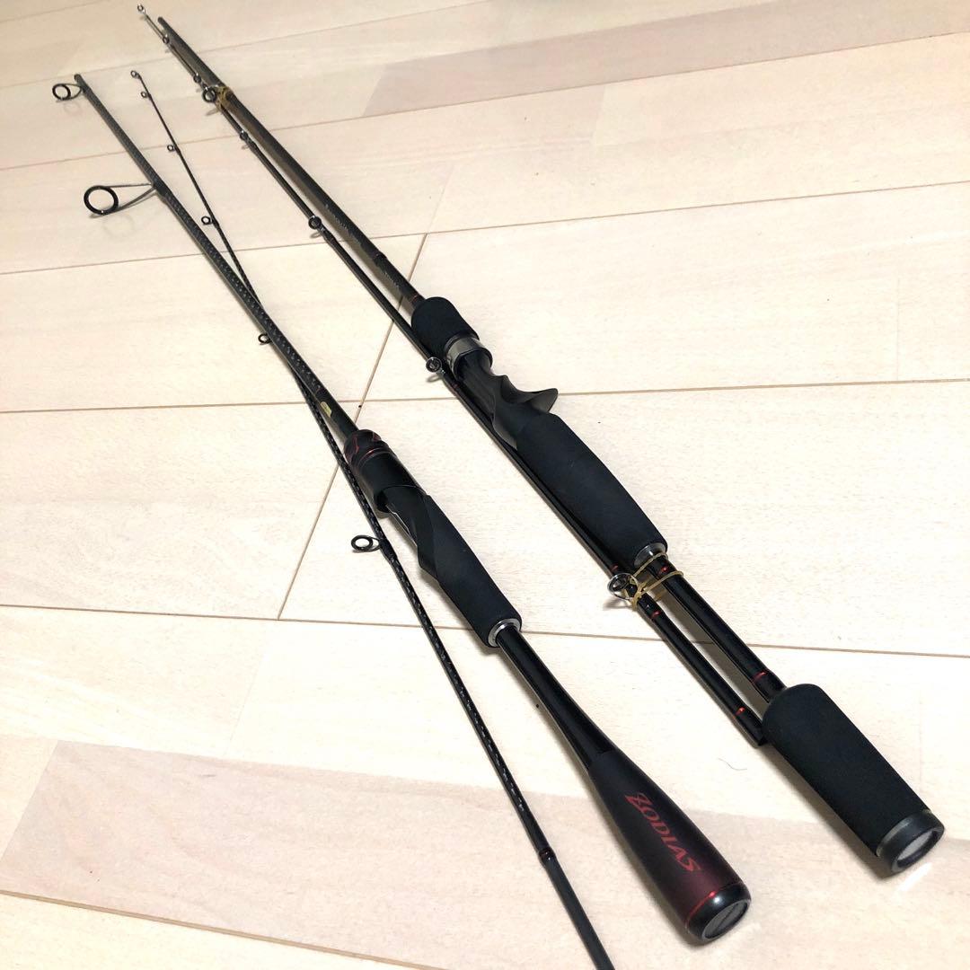 SHIMANO 20ゾディアス 264UL-S/2