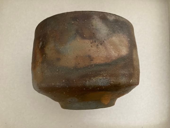 茶道具　茶盌　祥山　備前焼