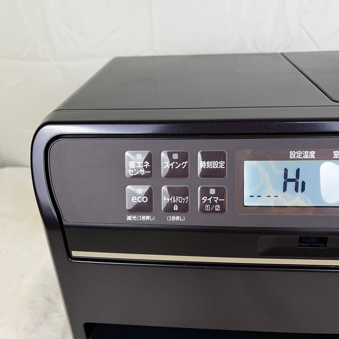 ✨Dainichi ✨FW-K32T18GX 石油ファンヒーター 黒　高出力