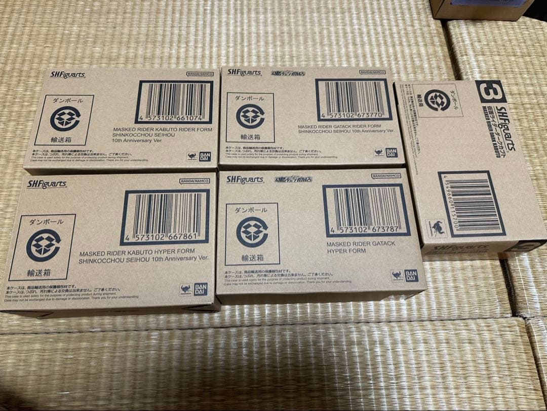 真骨彫　仮面ライダーカブト