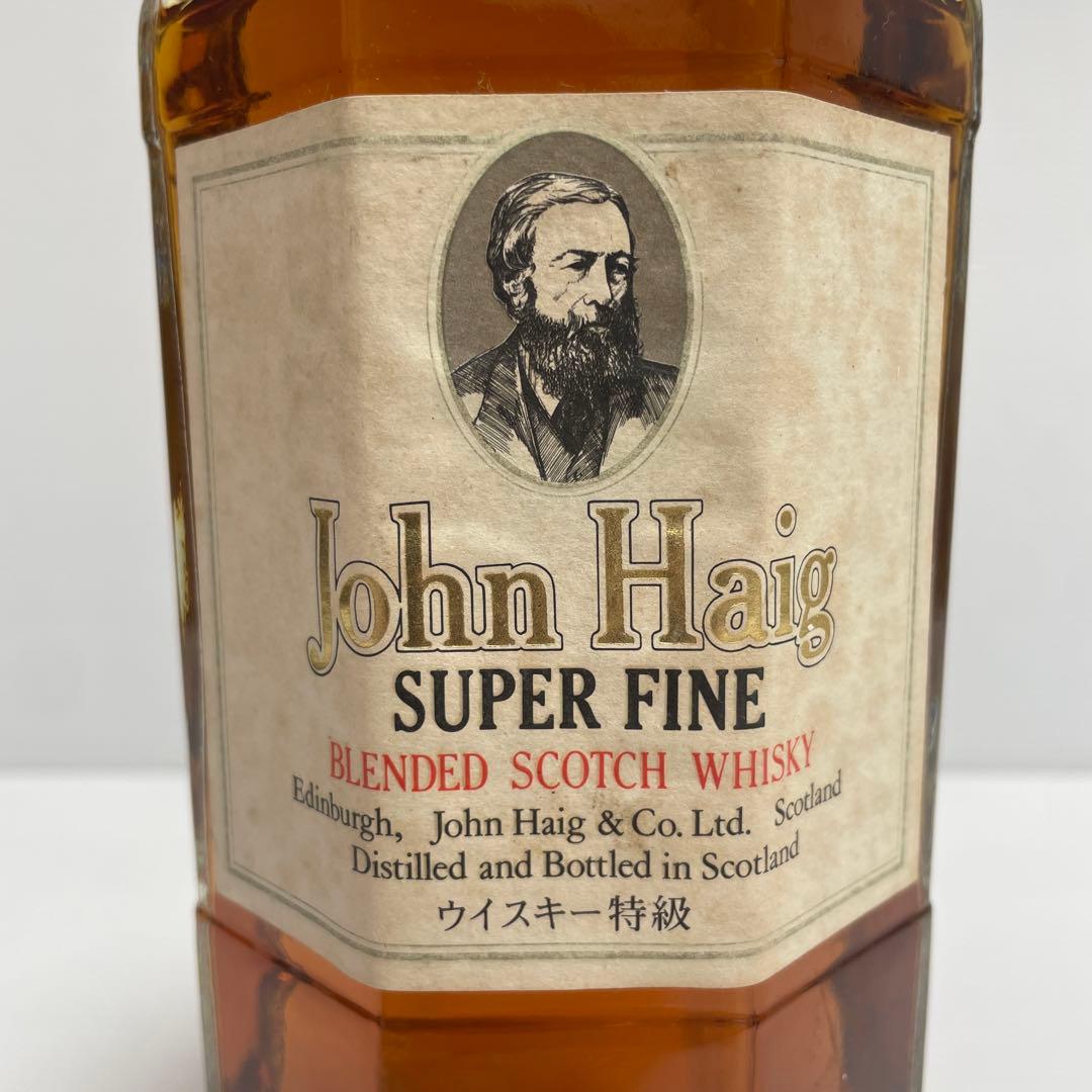 ジョン ヘイグ スーパーファイン 750ml 43% オールドボトル 古酒 特級