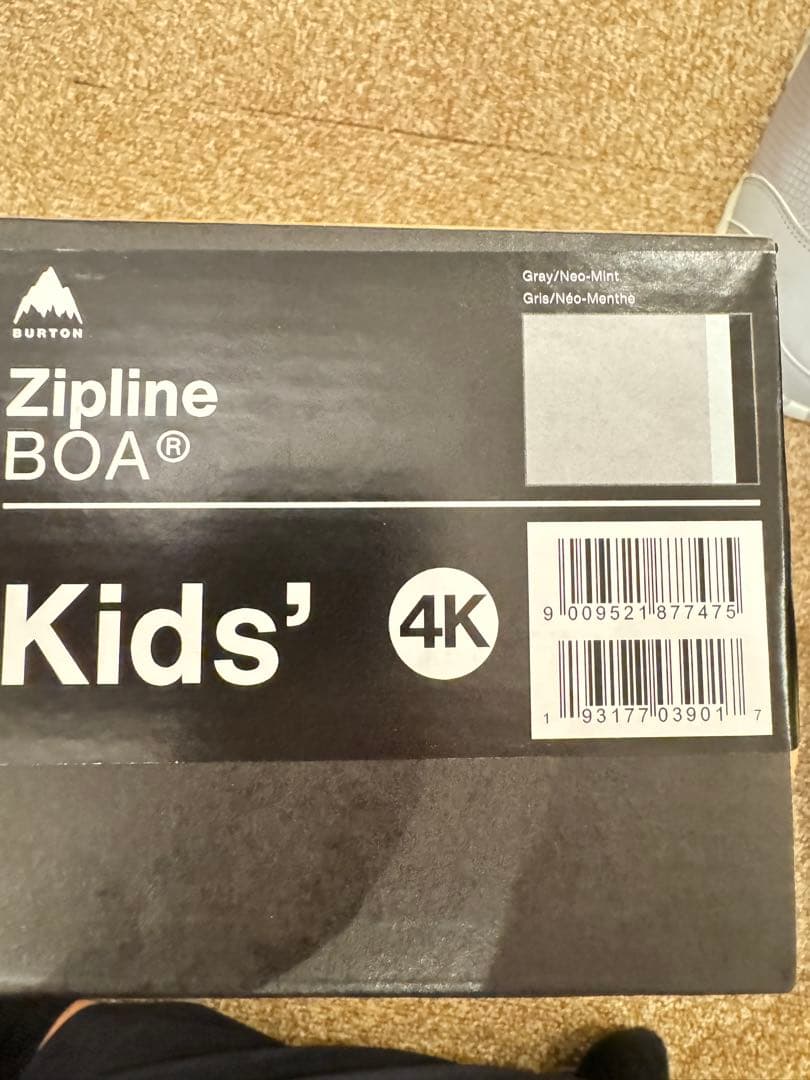 Burton Zip Line 子ども用スノーボードブーツ 4K 22cm