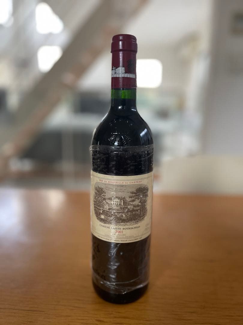2001年　シャトーラフィットロートシルト