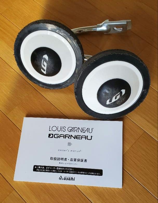 【送料込み】LOUIS GARNEAU◆キッズサイクル◆ ホワイト◆16インチ