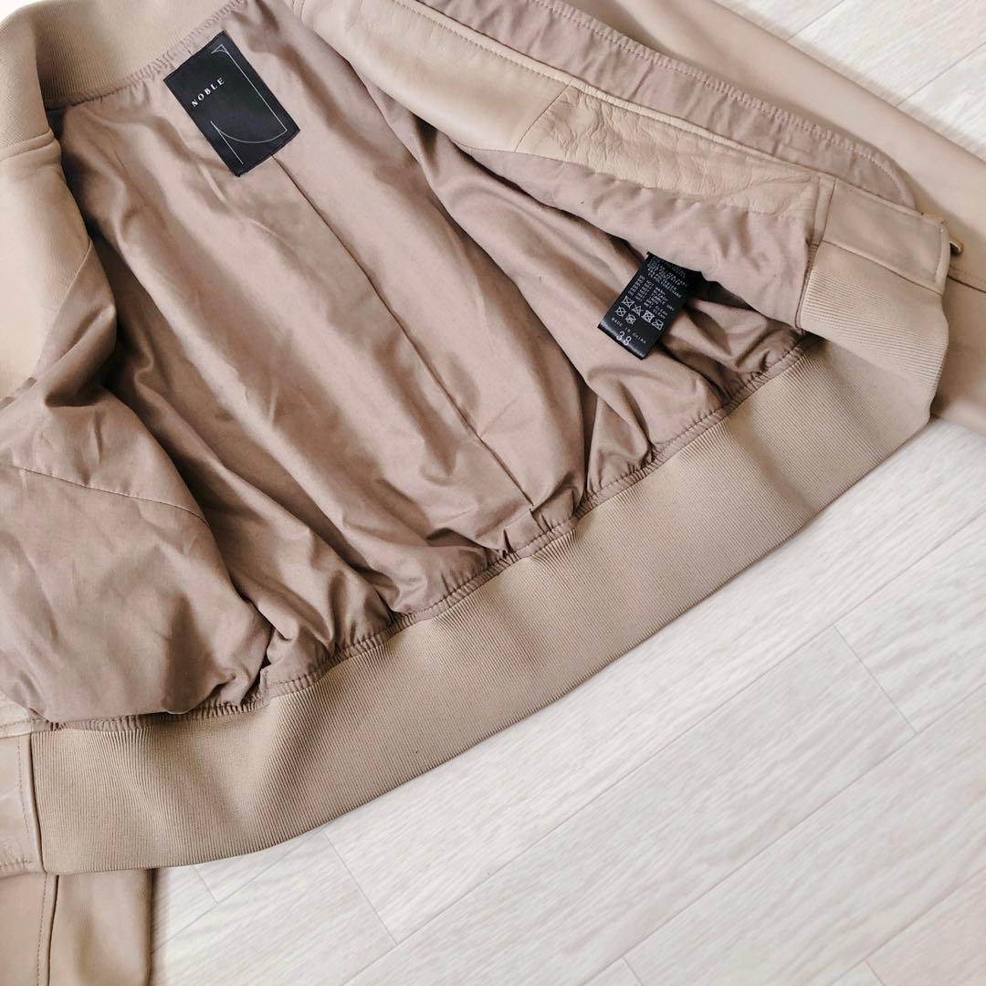 NOBLE　ノーブル　ラムレザー　MA-1 ブルゾン　ダブルファスナー