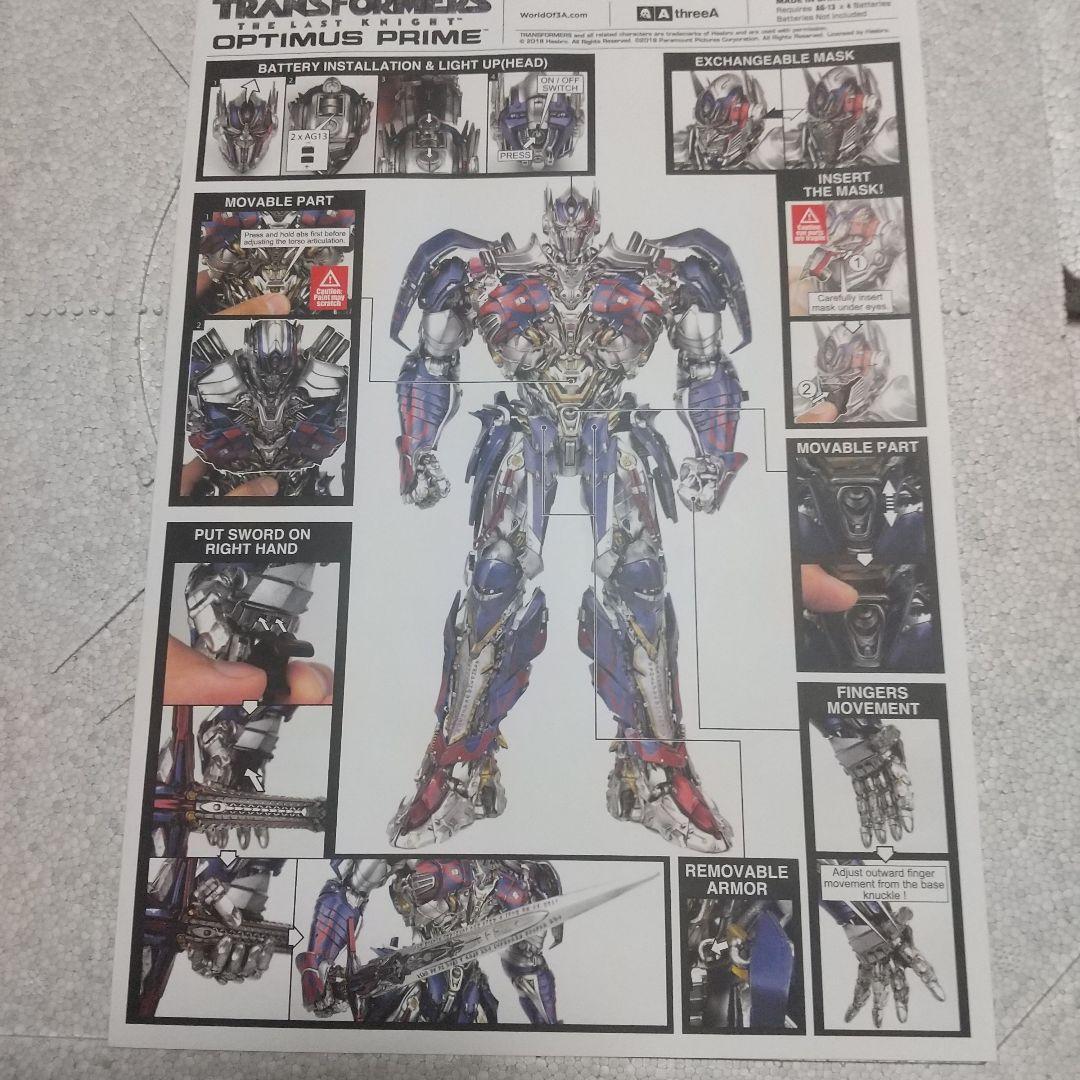 3A threeA プレミアムスケール オプティマスプライム 最後の騎士王