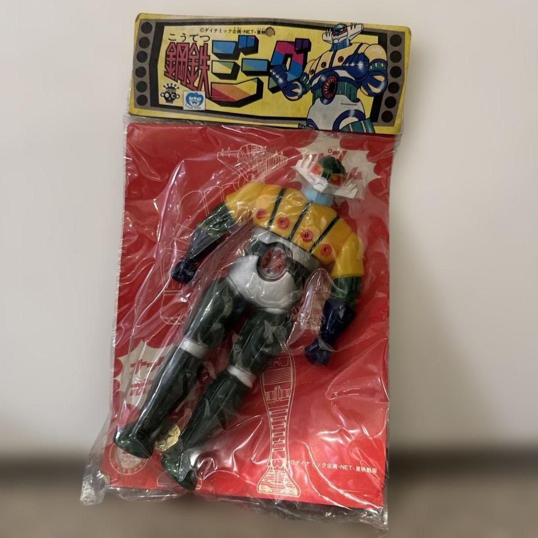 鋼鉄ジーク　当時物　未開封　ダイナミック企画　東映　ソフビ　おもちゃ