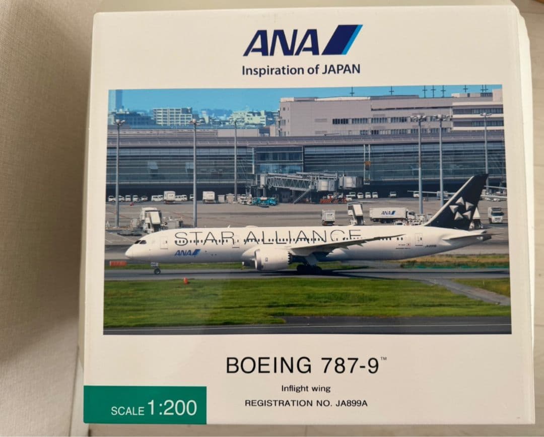 全日空商事 1/200 BOEING 787-9 MODELNO.NH20149