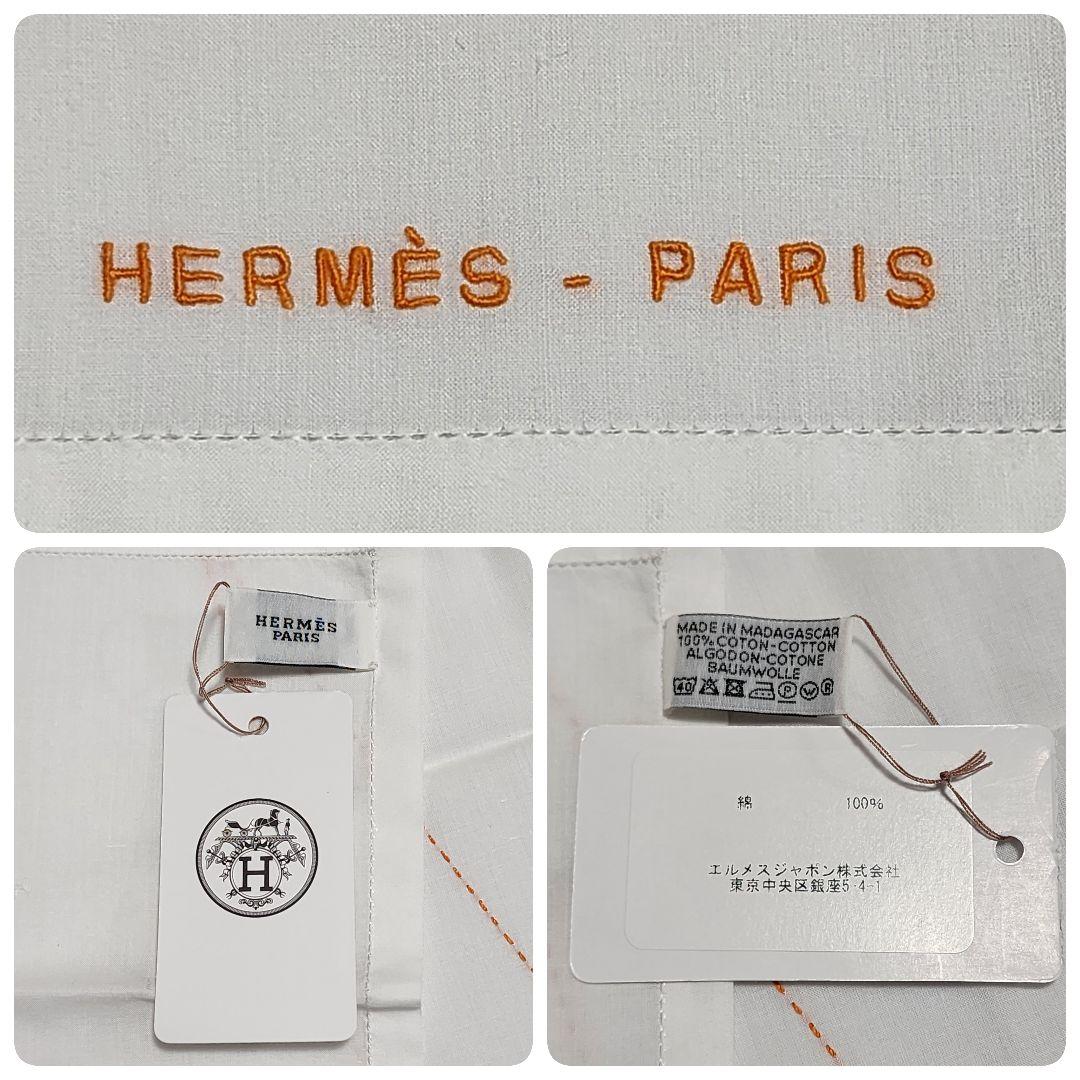極美品 ★HERMES★ ハンカチ 刺繡 ステッチ Hモチーフ ホワイト 箱付き