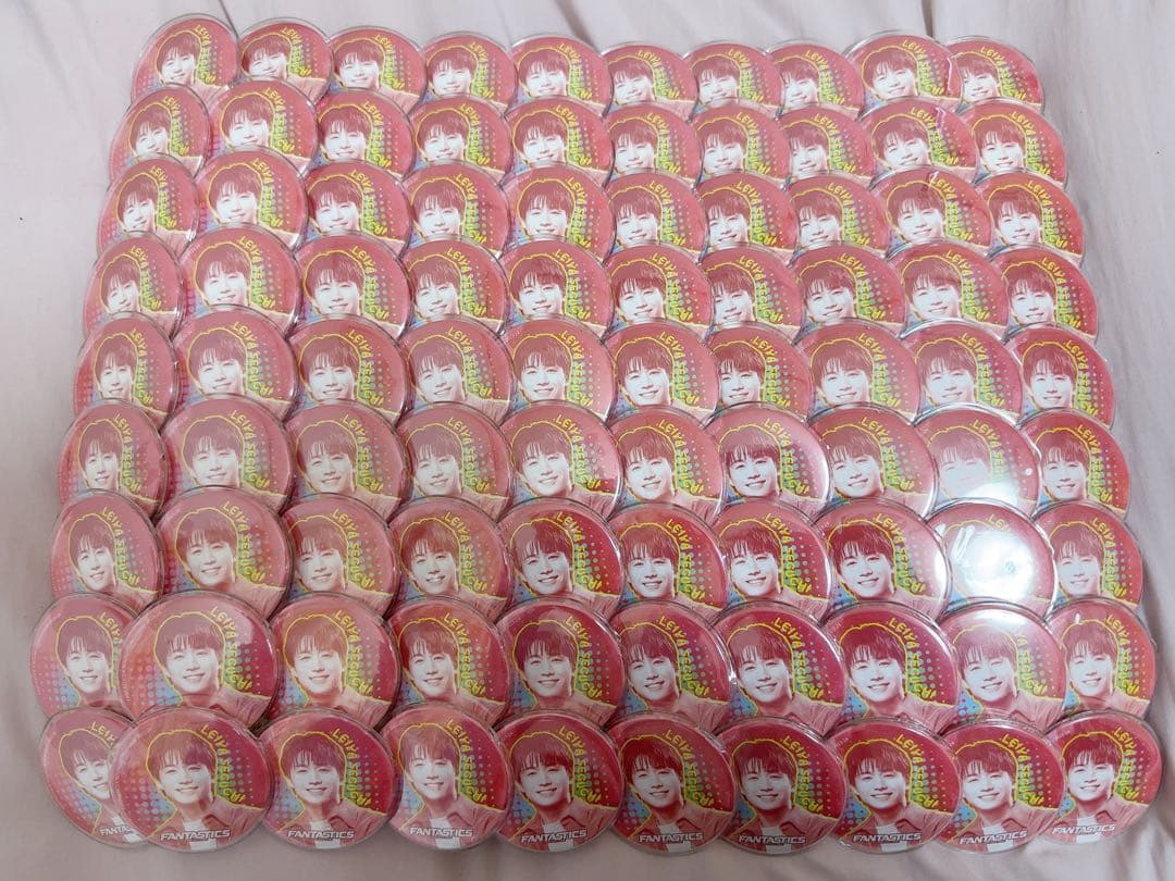 Fantastics 瀬口黎弥 ラウンドワンコラボ 缶バッジ 90個