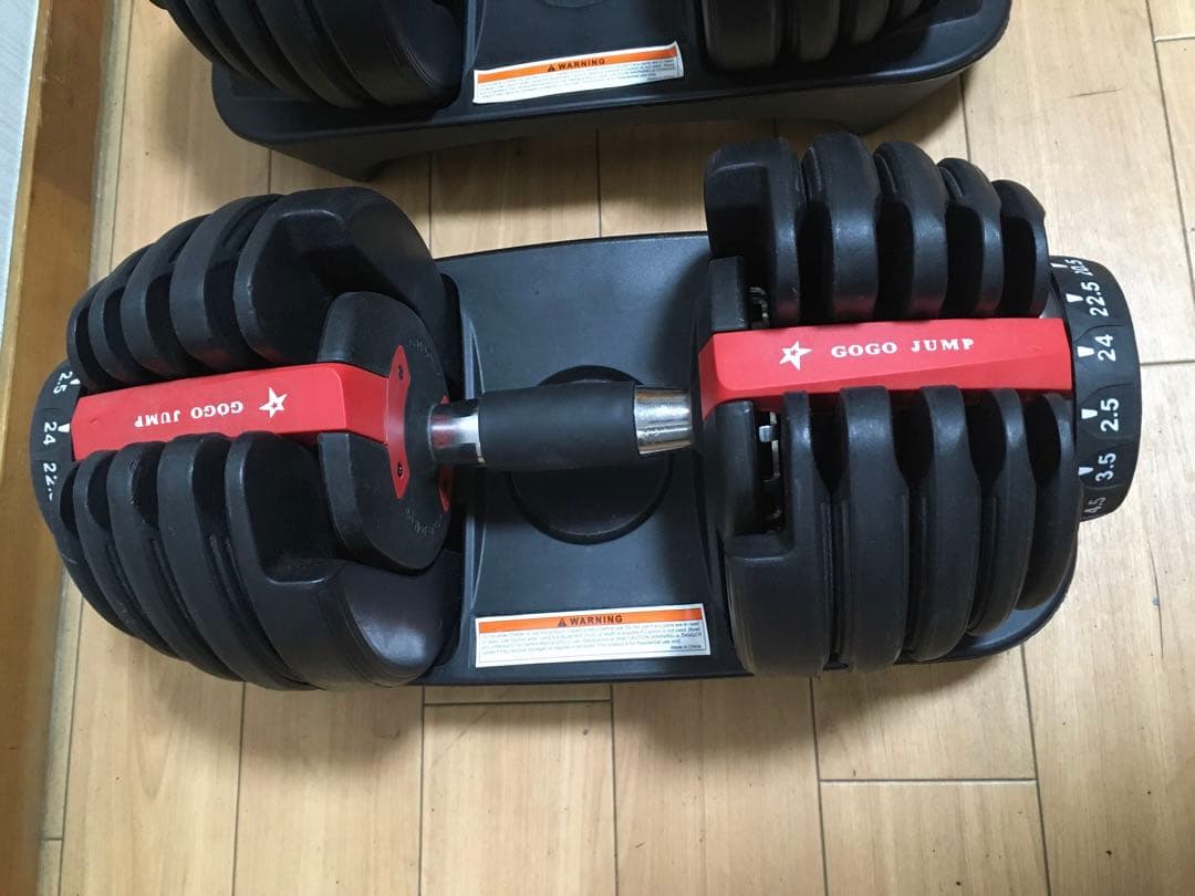 ① gogojump可変式ダンベル 24Kg x 1/2個