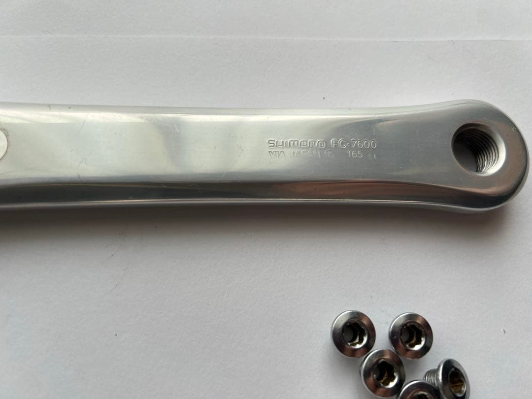 DURA-ACE シマノ　クランク FC-7600 NJS 競輪　165