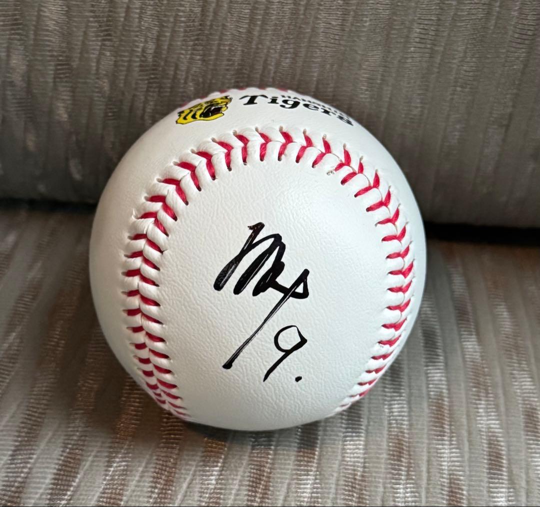 阪神タイガース 立石正広 直筆サインボール 沖縄キャンプ限定！ユニフォーム