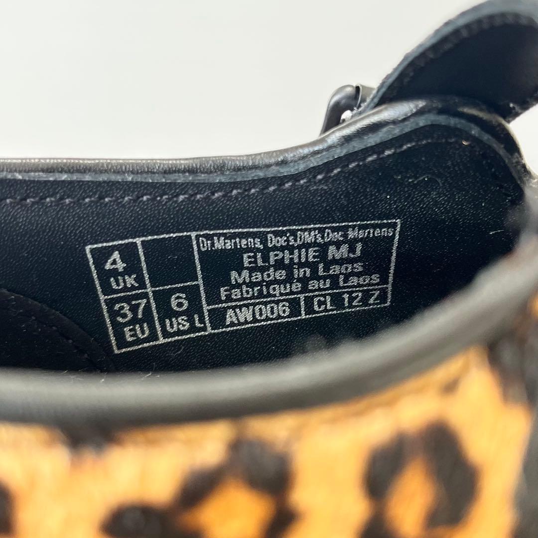 未使用級✨ ドクターマーチン レオパード メリージェーンシューズ 完売品