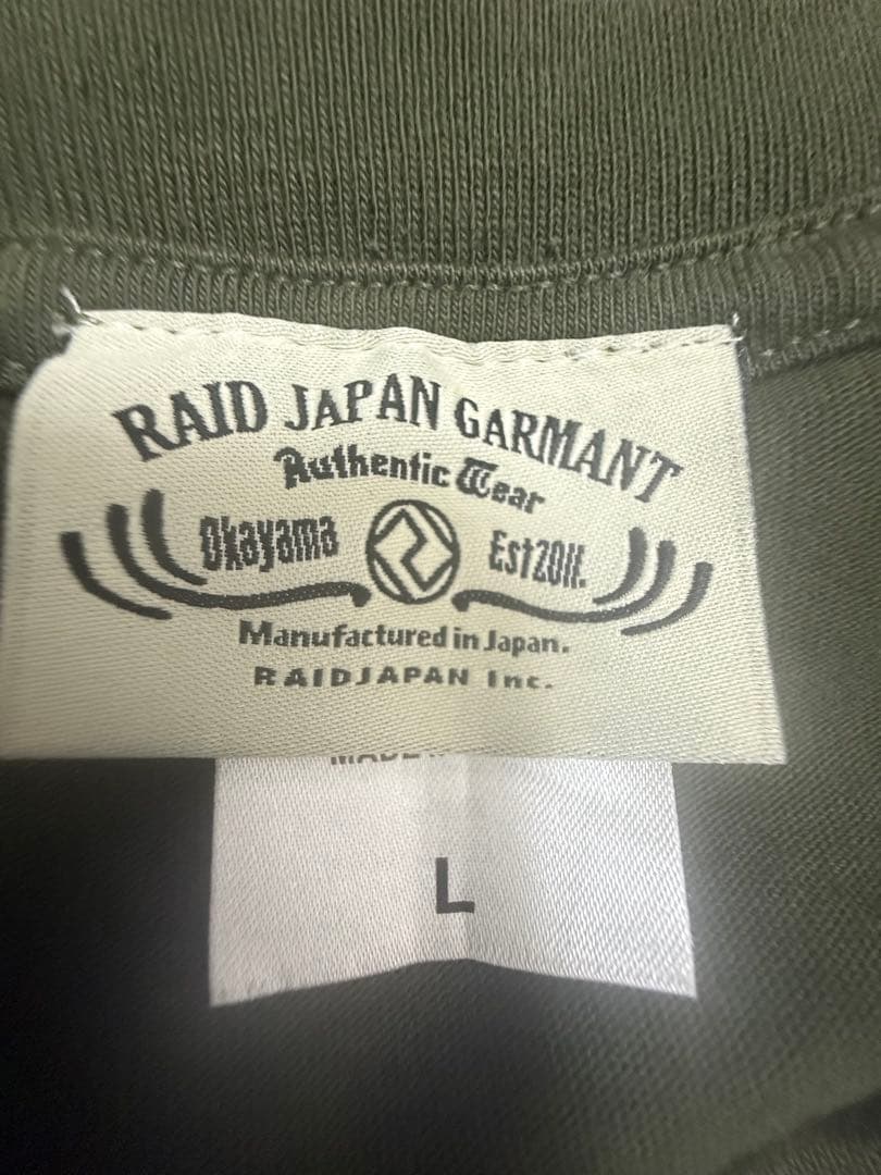 RAIDJAPAN レイドジャパン キャップ＆Tシャツセット