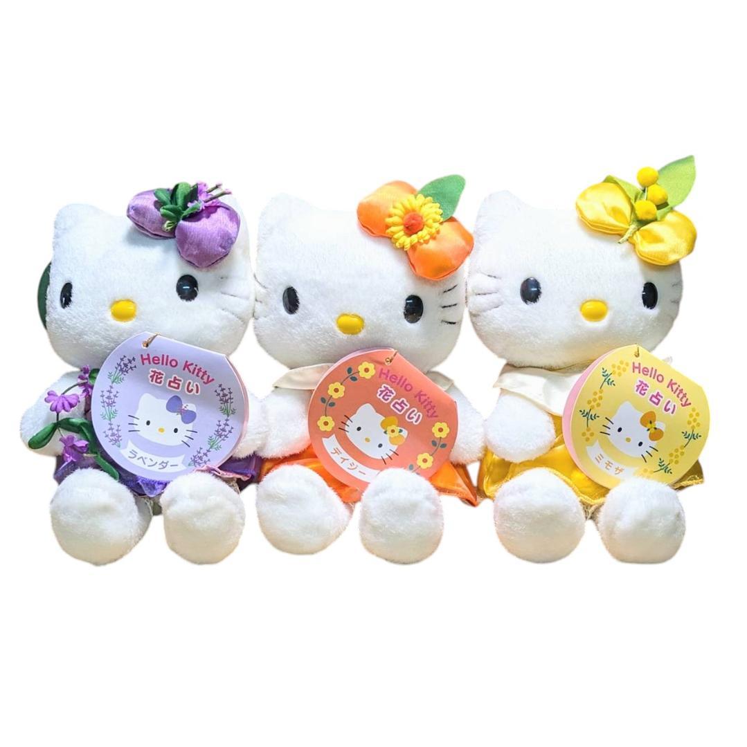 ハローキティ ぬいぐるみ 花占いシリーズ　6体セット