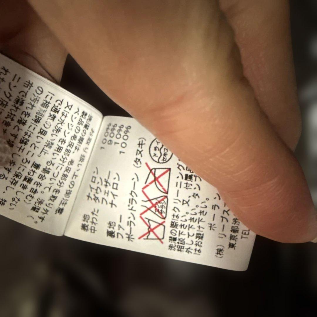 sato777さま専用❣️タトラス迷彩柄ファー付きモッズコート❤️