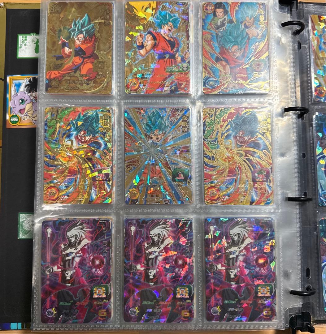 ゲ*中様 ドラゴンボールヒーローズまとめ売り