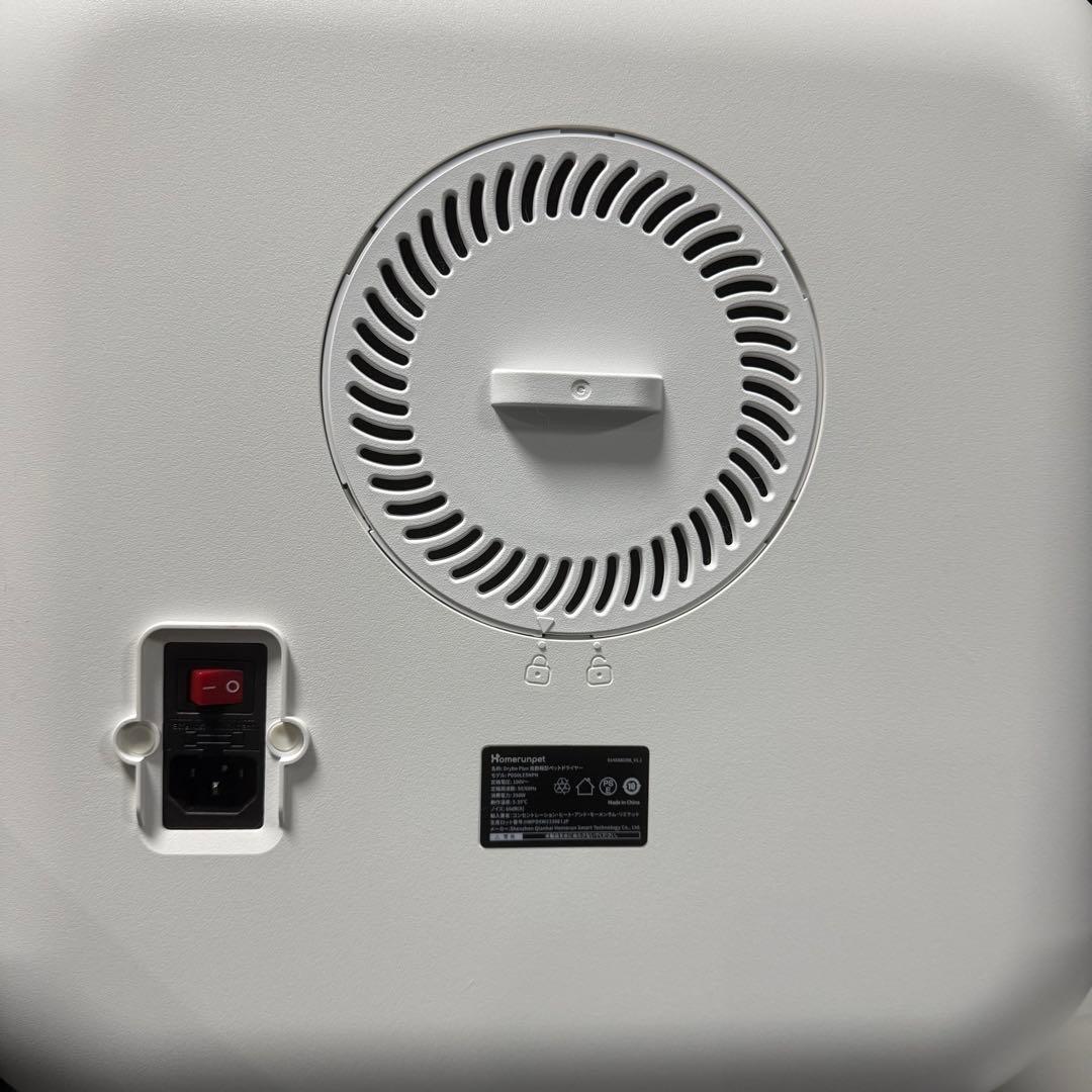 【美品】runpet ドライルーム 犬猫用ペット用ドライヤー