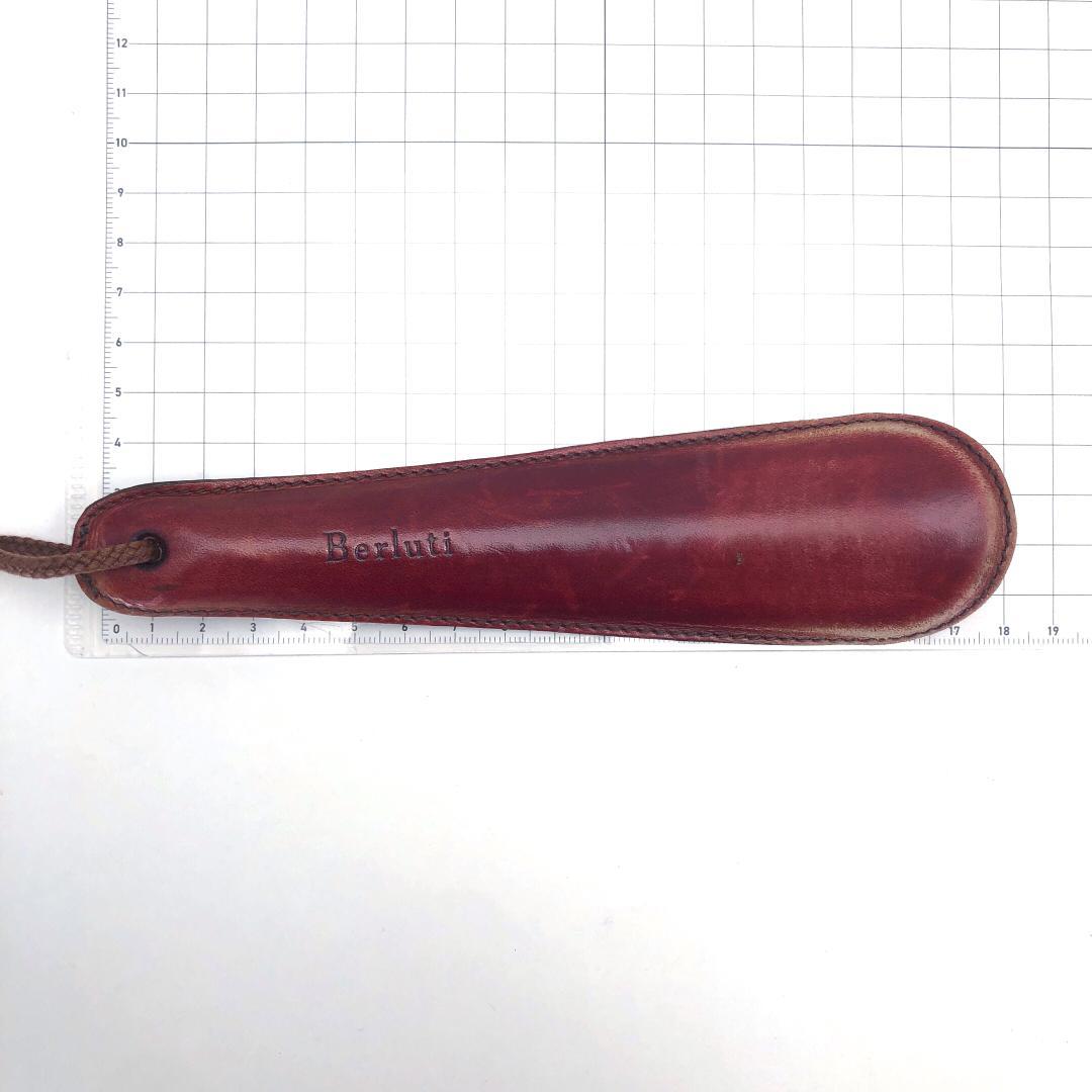 ベルルッティ／レザー 靴ベラ／ブラウン