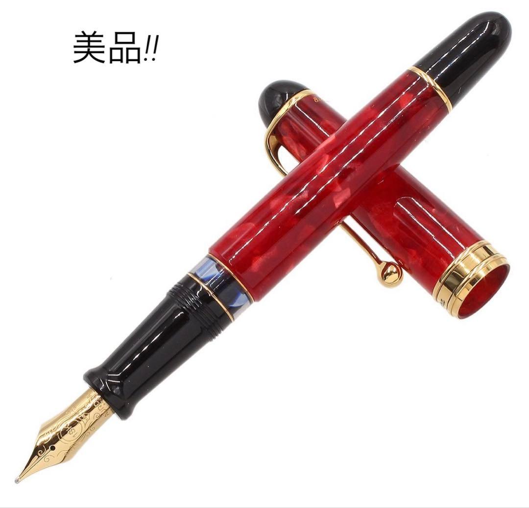 K2263 美品!! アウロラ マルス88 万年筆 ペン先18K/750