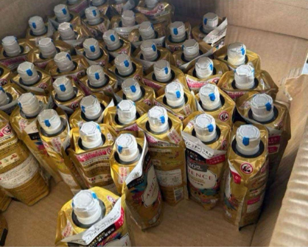 アジエンス しっとりコンディショナー 詰め替え340ml 20本セット 新品