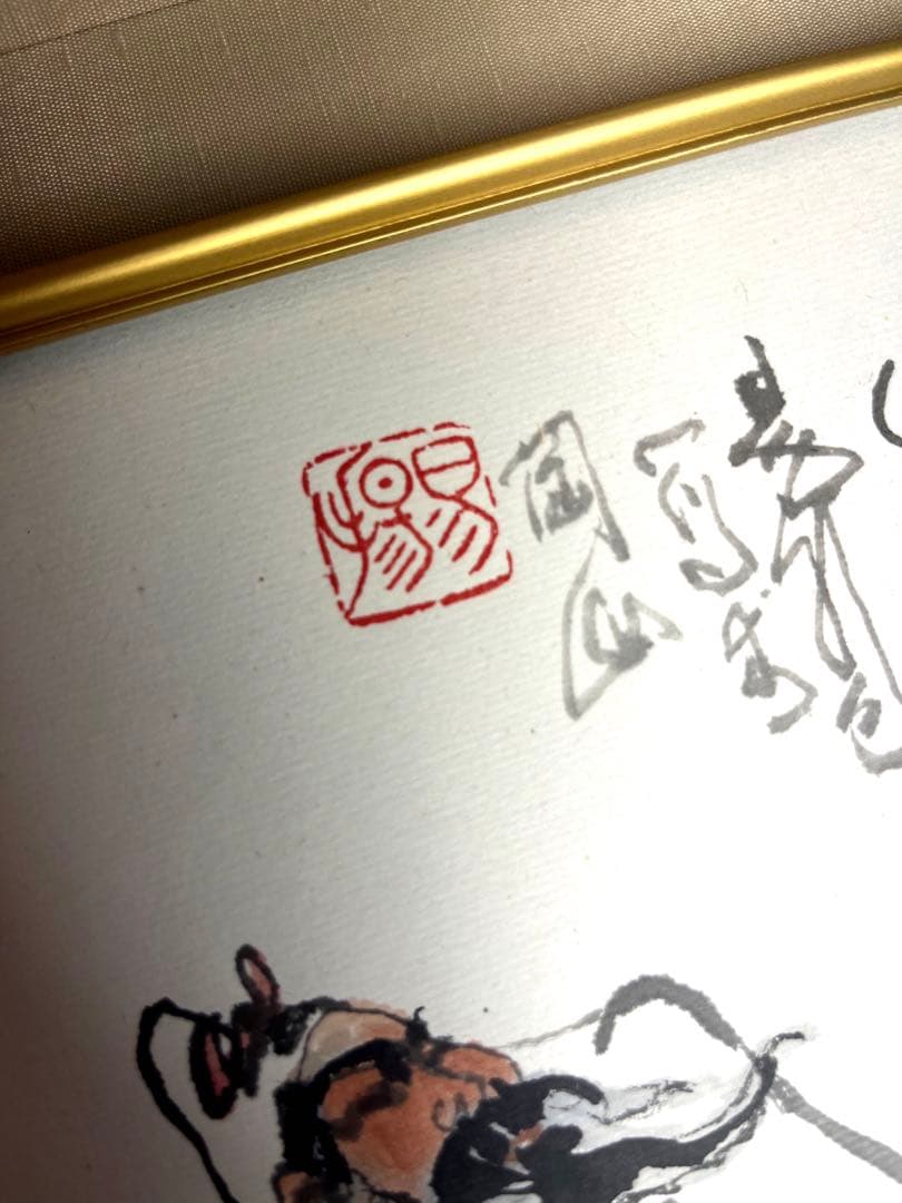 中国画　色紙　額　額縁　美術品　絵画　書道　アンテイーク　画額　在銘　肉筆