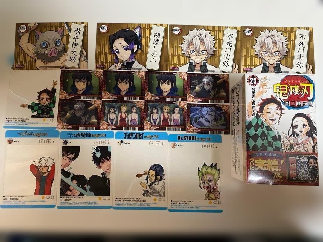 【早いもの勝ち‼︎】 【鬼滅の刃13点 おまけ5点セット】フィギュア同梱版 カード