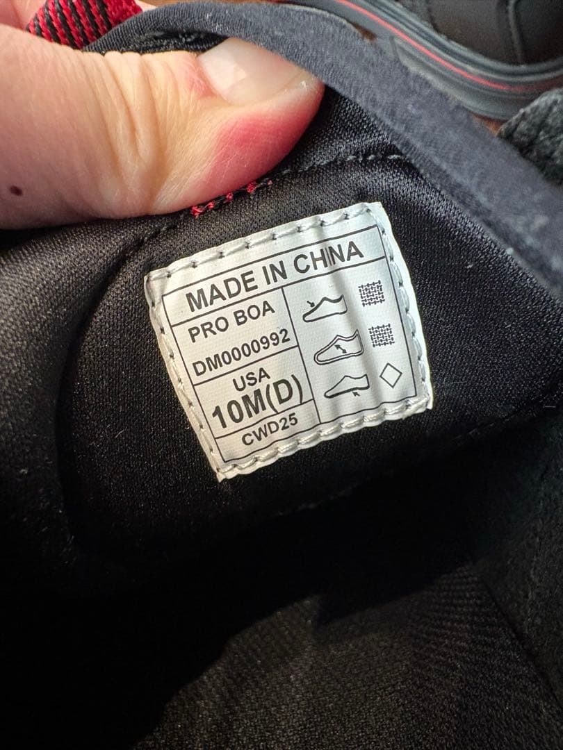 【新品未使用・箱有】Dexter メンズ ボーリングシューズ 黒 赤 27.5