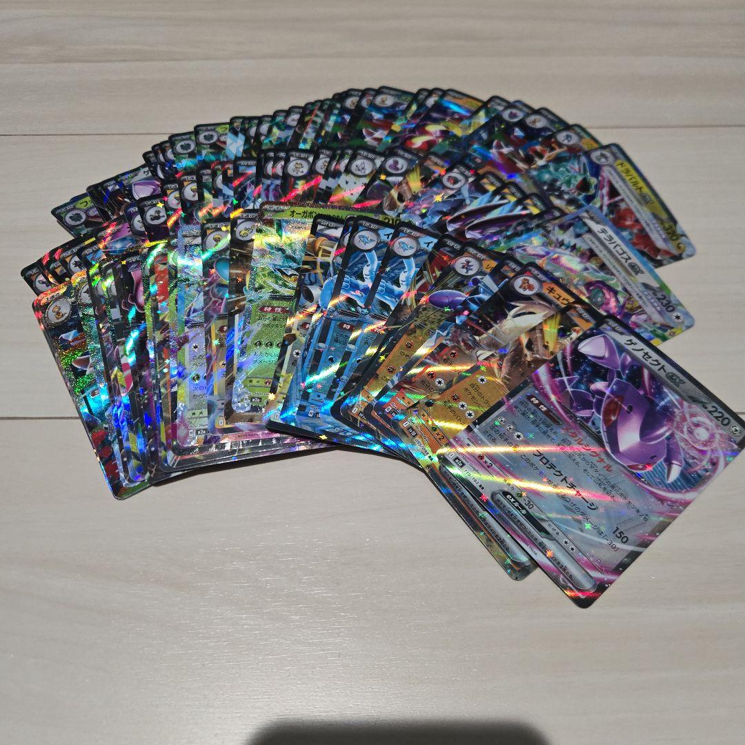 ポケモンカード　RRR RR まとめ売り　1000枚