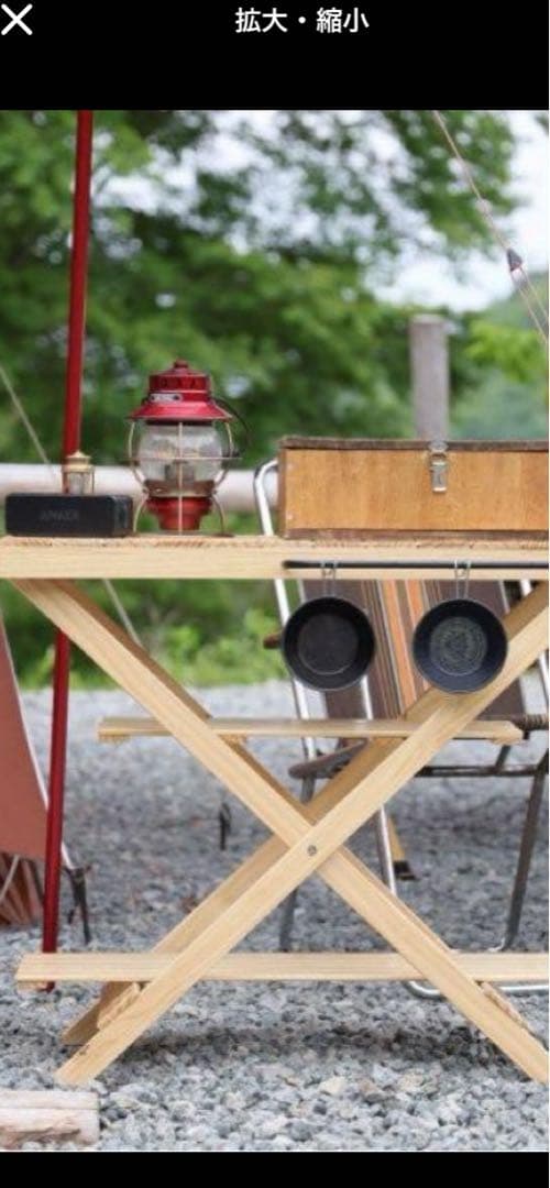 ぱるんさん専用2台購入木製折りたたみテーブルVALVE折りたたみテーブル、