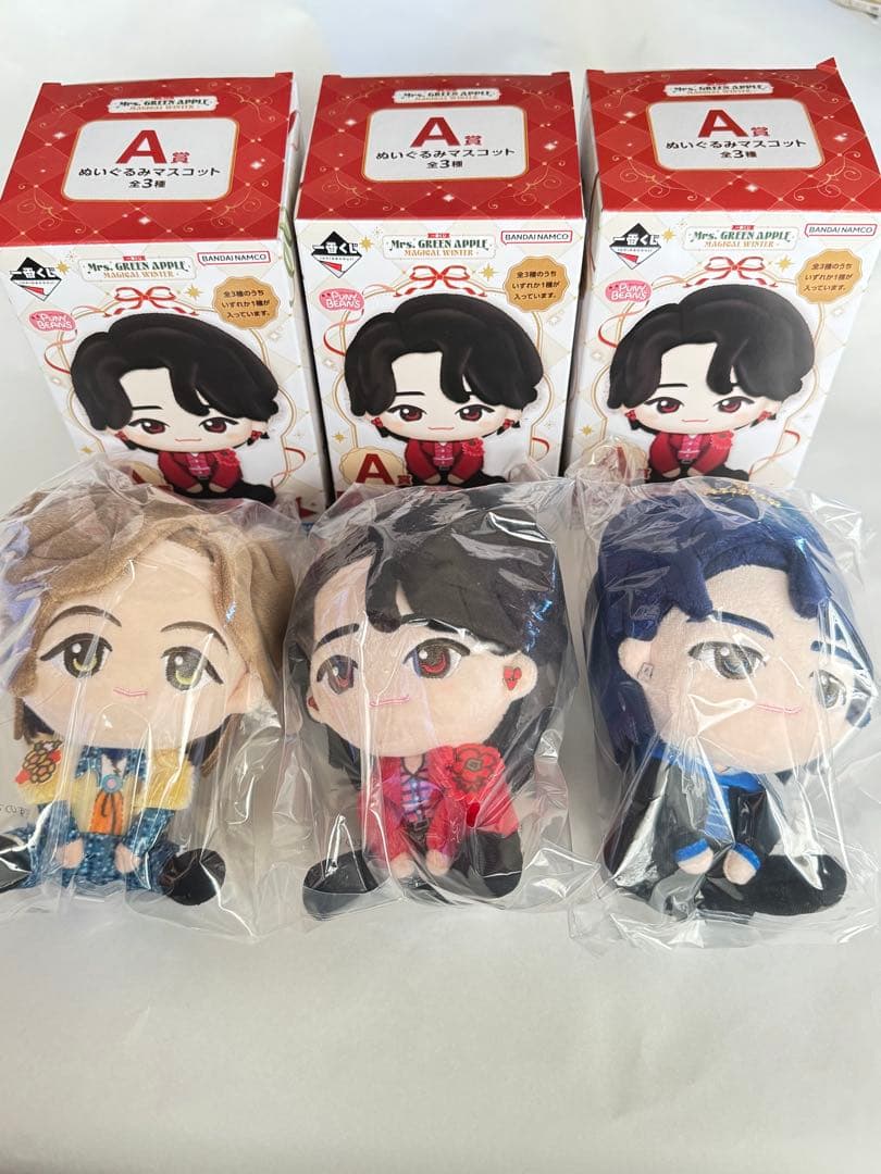 く*み様 ミセス　一番くじ　A賞 コンプリート