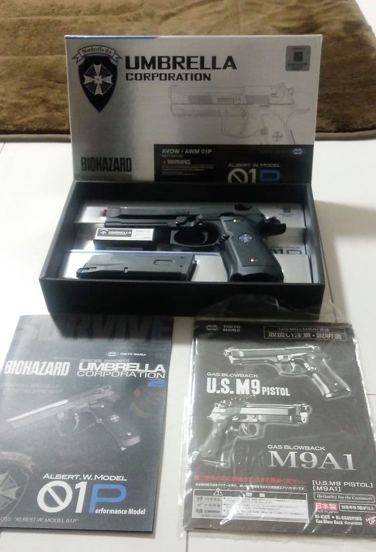 AVOW/AWM 01P　.W.MODEL