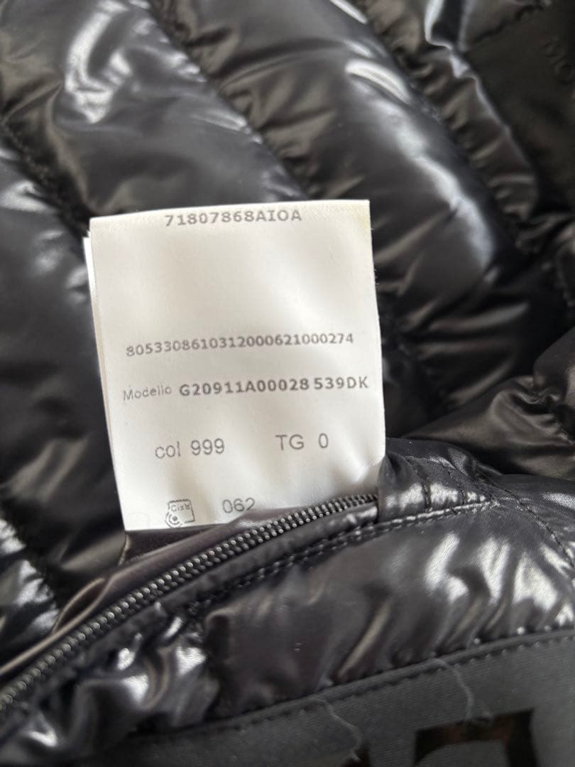 MONCLER モンクレール ダウンジャケット LIORET サイズ0