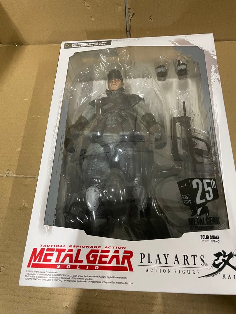 PLAY ARTS改 ソリッド・スネーク アクションフィギュア