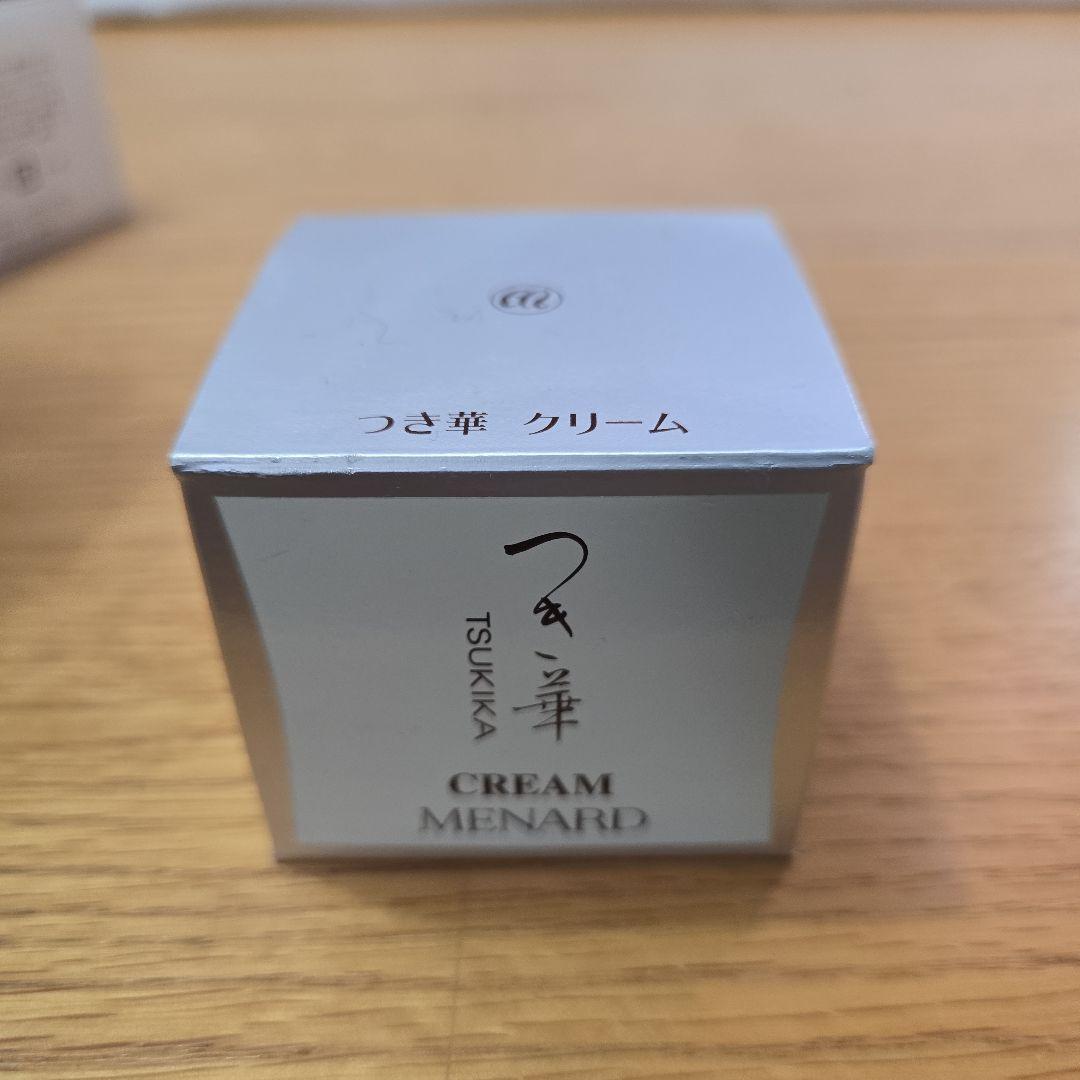 MENARD スキンケアセット