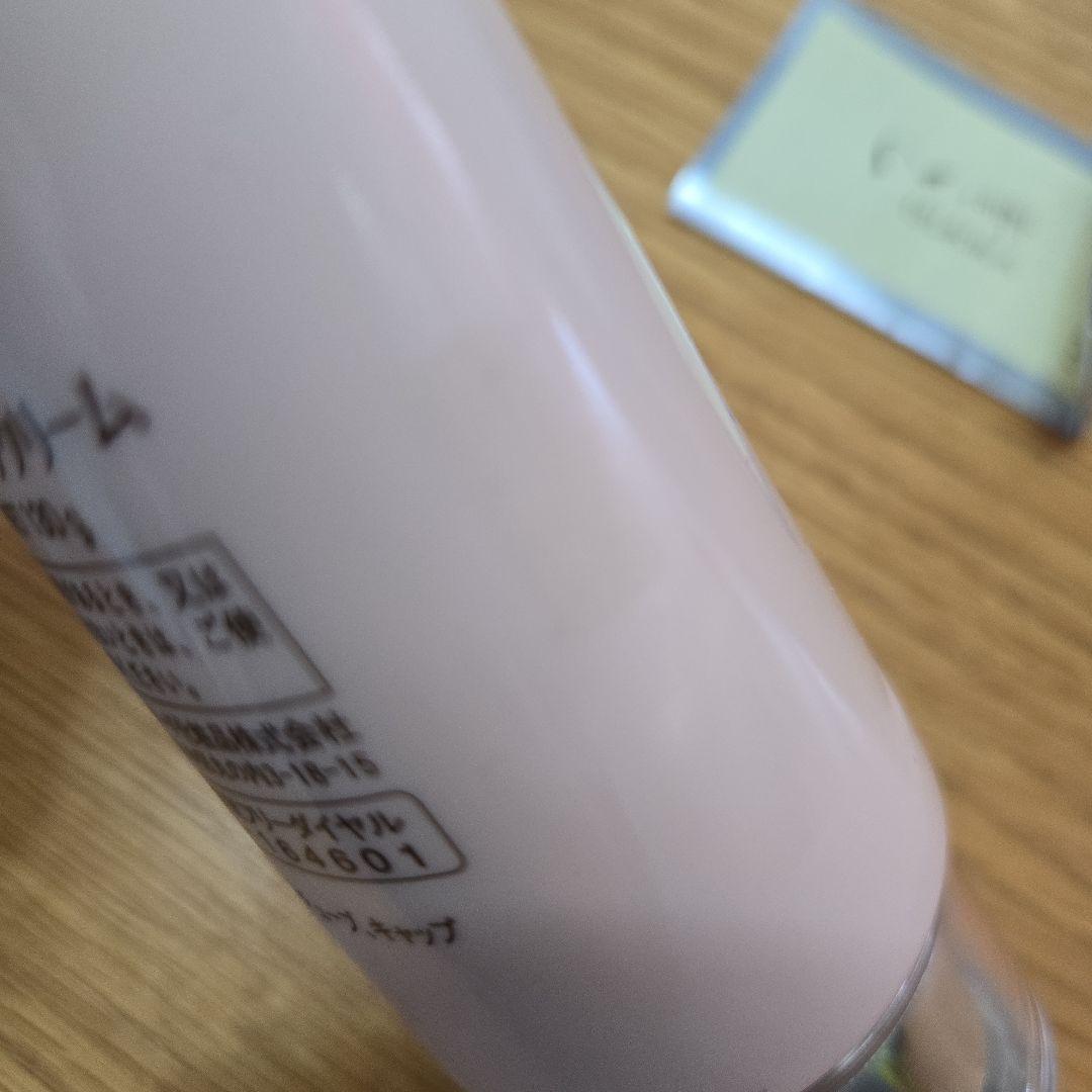 MENARD スキンケアセット