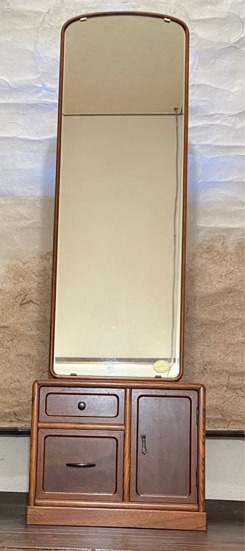 欅ケヤキ　姿鏡台