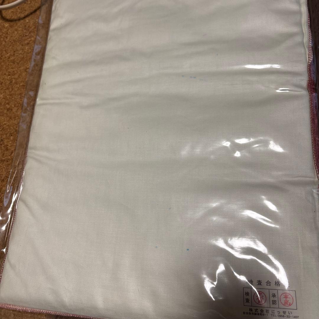 エドガーケイシーひまし油湿布セット　遠赤ホットパック　にっせい日本理工医学研究所