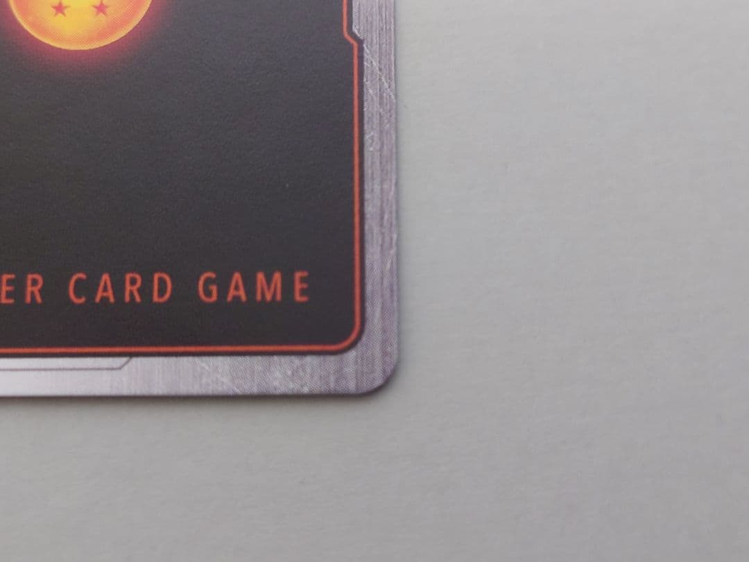 ギガンティックミーティア C ★ FB02 ブースターパック『烈火の闘気』 F…