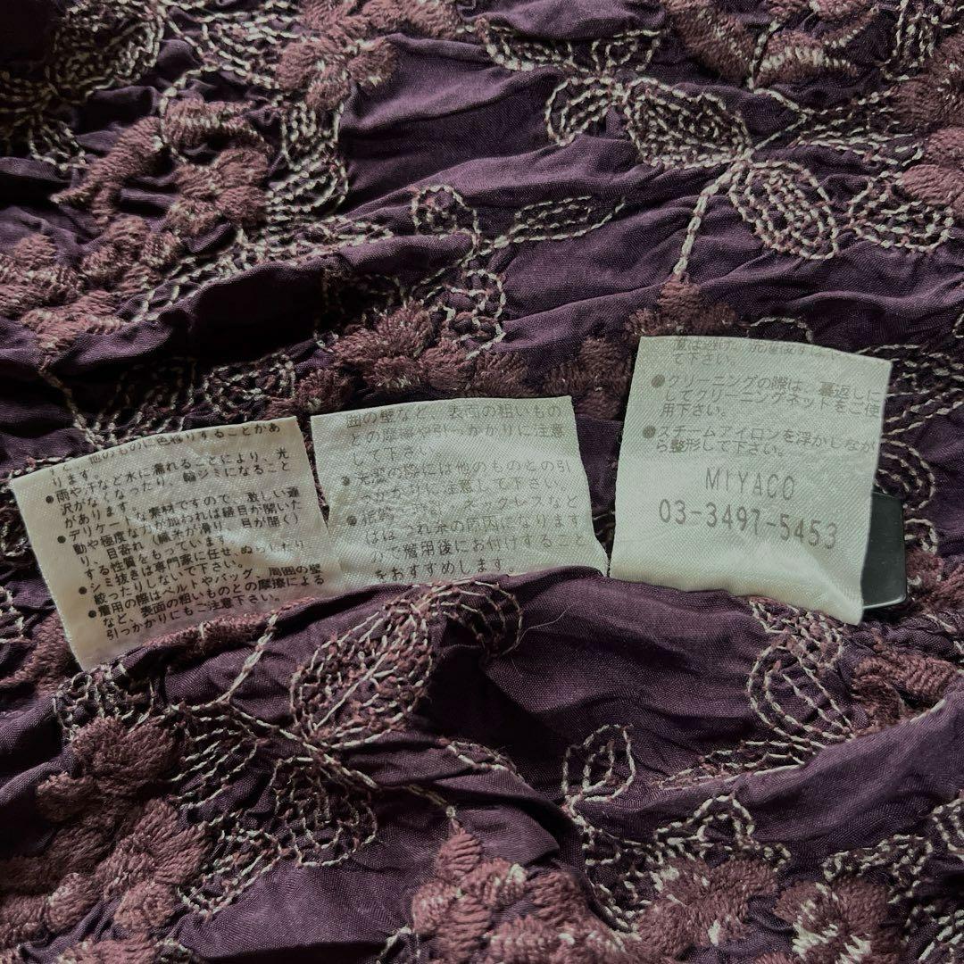 Reve de MIYACO ☆絹100% 総刺繍ブラウス 羽織り☆Fサイズ