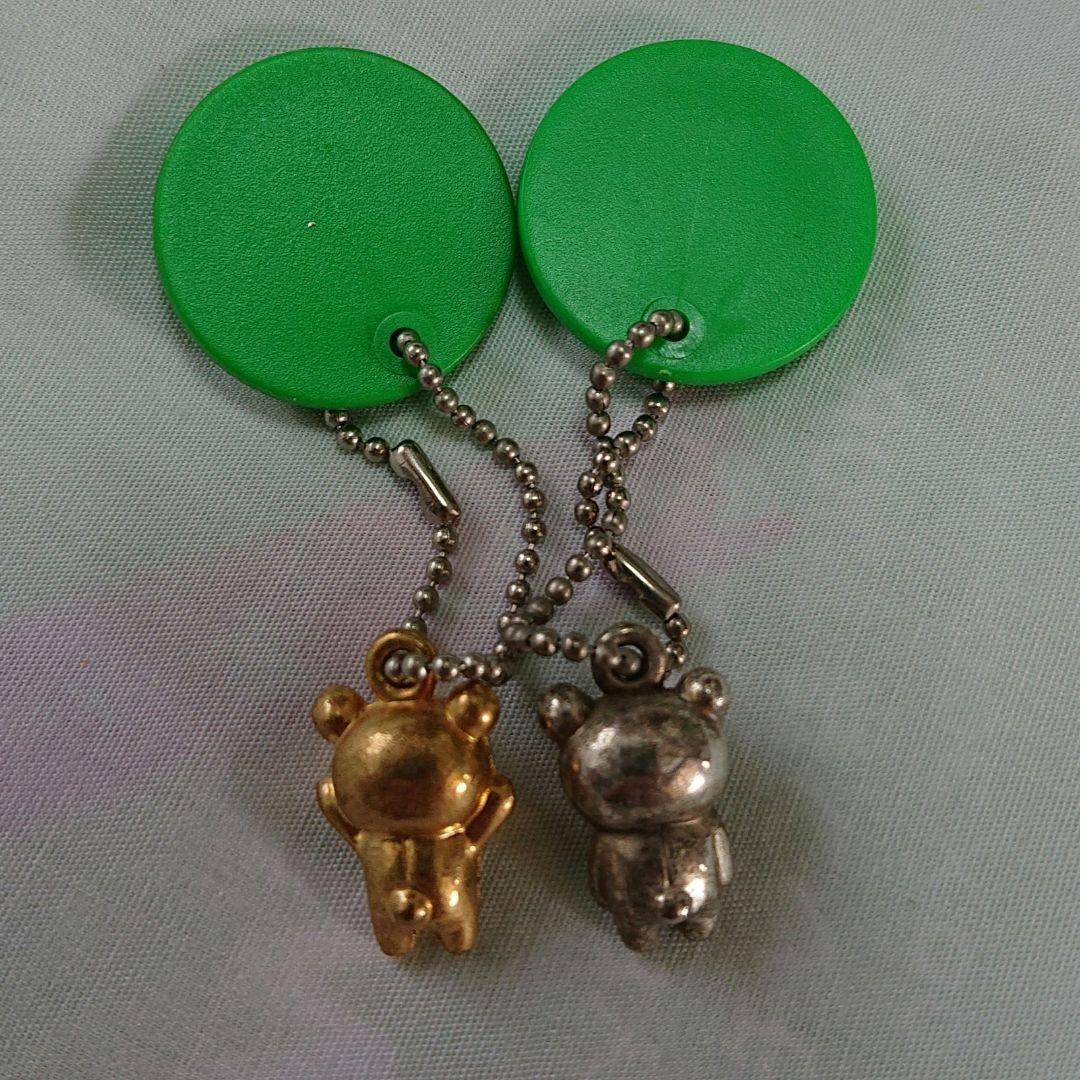 リラックマ 伊藤園 ミニメタルマスコット ボールチェーン ストラップ セット