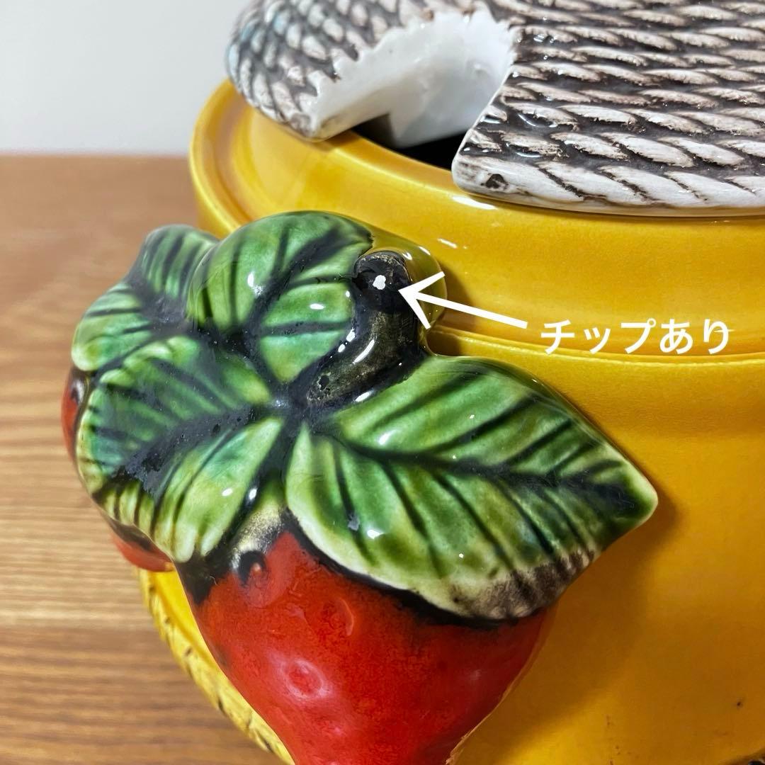 ヴィンテージ キャセロール スープチュリーン バルボティーヌ