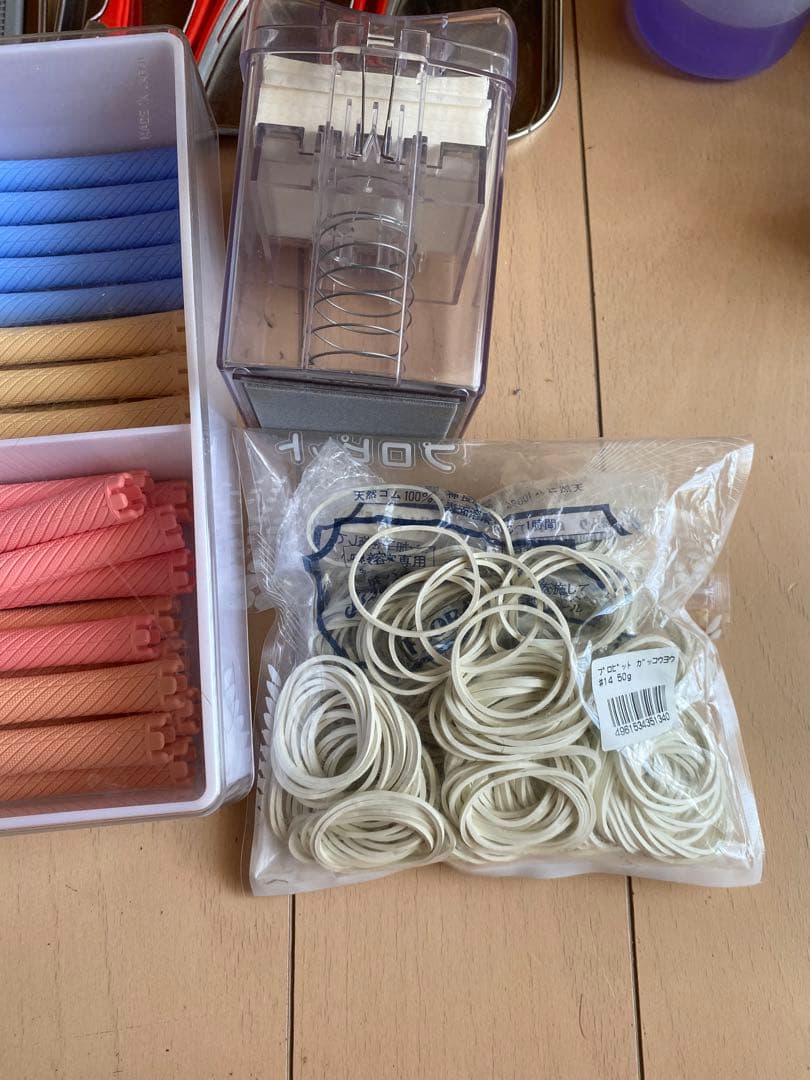 美容師免許国家試験セット