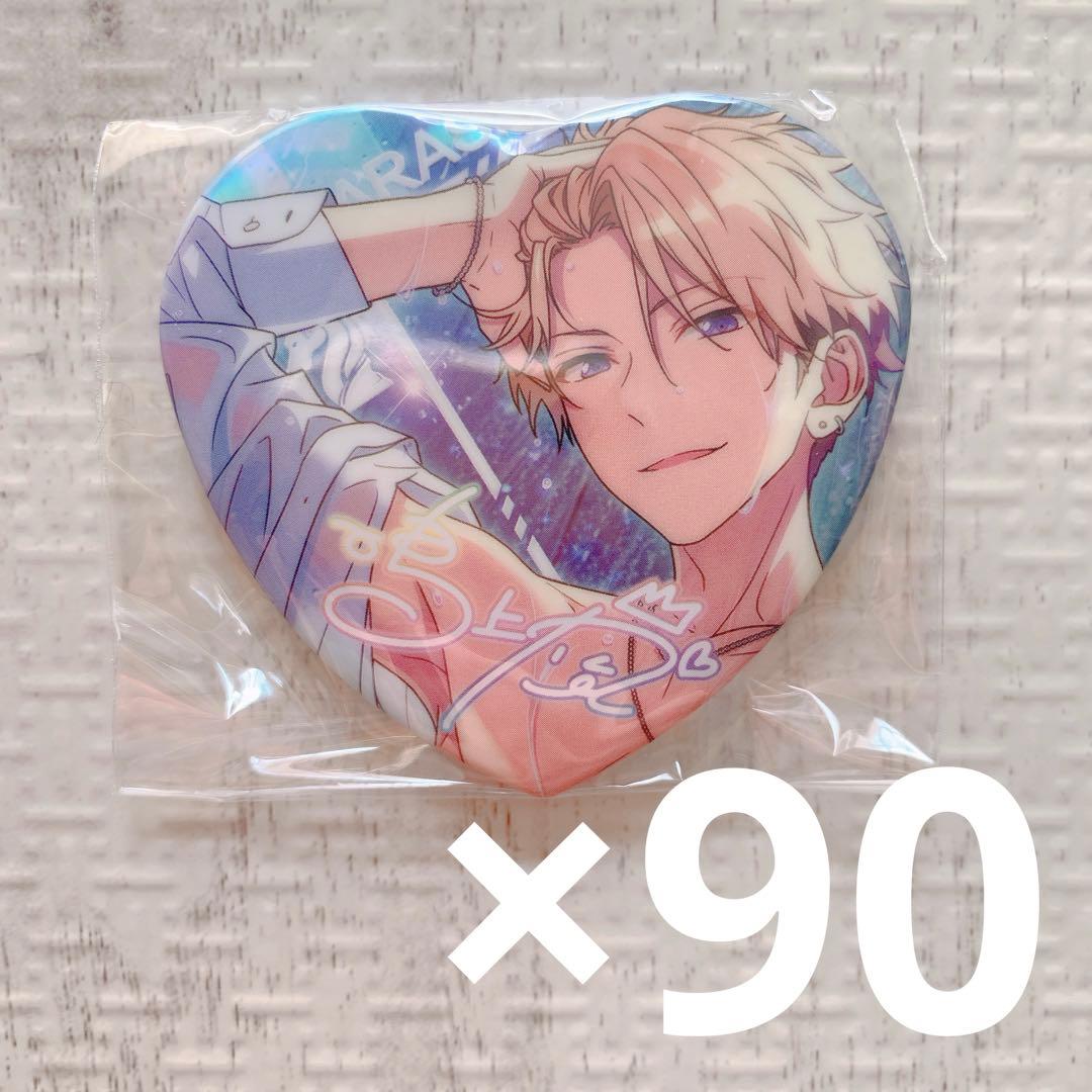 鳴上嵐 願望 缶バッジ