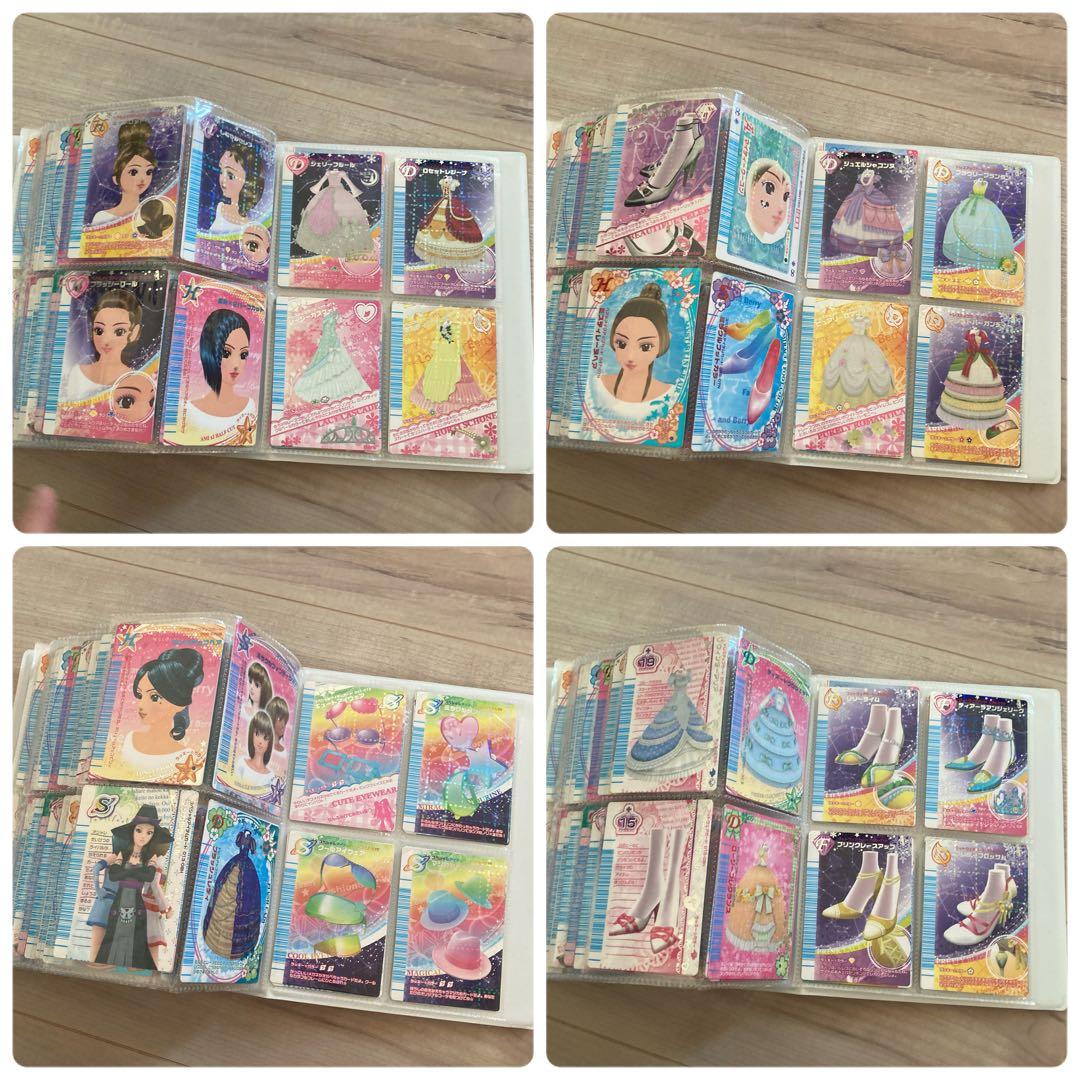 ほ*〜様 オシャレ魔女ラブandベリー カードまとめ売り