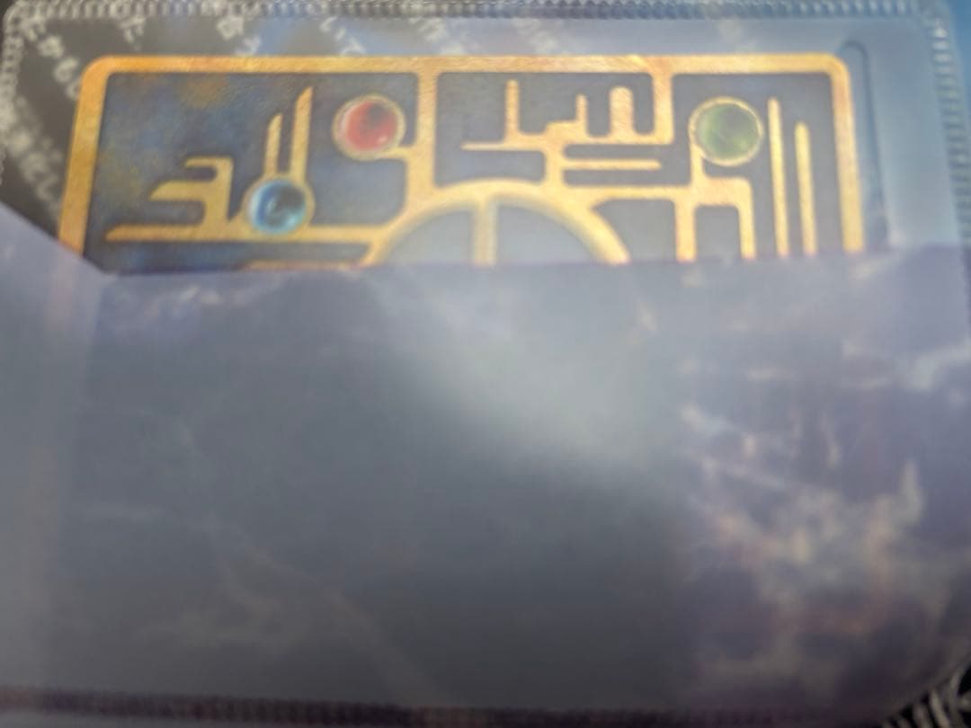 映画ポケモン ルギア爆誕 古代ミュウ特典カード付き